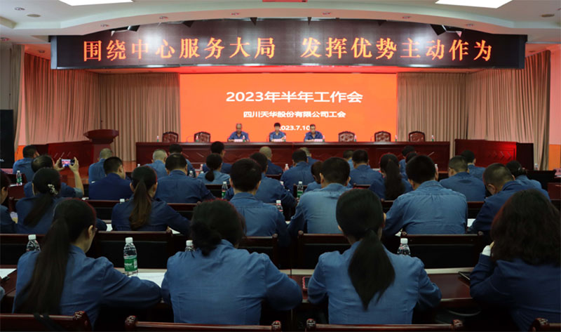 1693014300172241.jpg 02.jpg