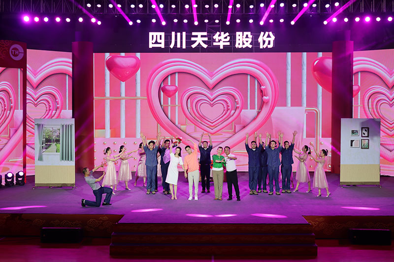 1693441774616729.jpg 10 音樂?。何覀兘Y(jié)婚吧.jpg