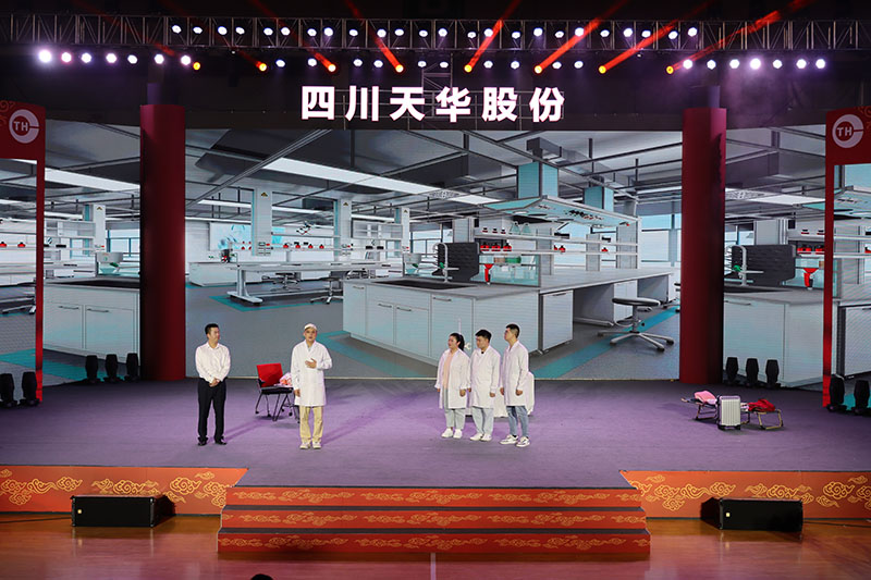 1693442165407958.jpg 11 小品:化驗(yàn)室的故事.jpg